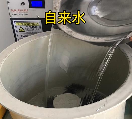 马边不锈钢箍抛光用水