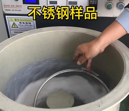 马边不锈钢箍样品