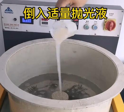 抛光液增加马边不锈钢机械配件金属光泽