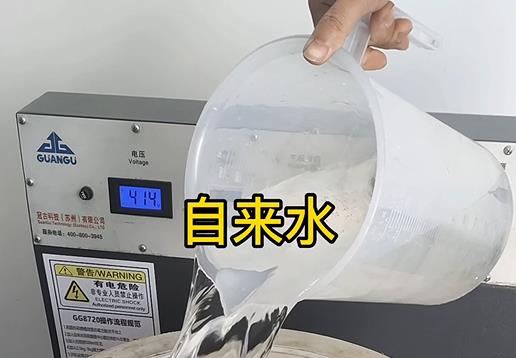 清水淹没马边不锈钢螺母螺套